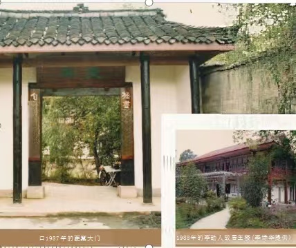 微信图片_20251211173109_130_6.jpg 微信图片_20251211173109_130_6.jpg